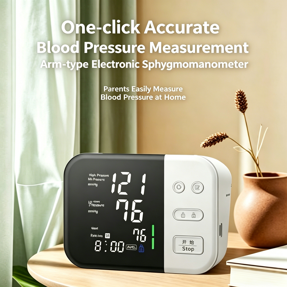 Digital Blood Pressure Monitor | Automatic Upper Arm Blood Pressure Monitor for Home Use