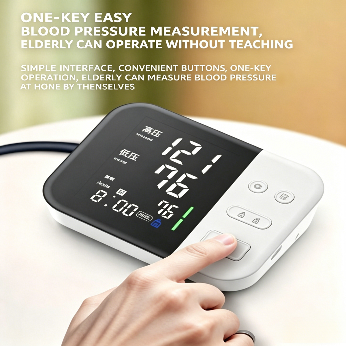 Digital Blood Pressure Monitor | Automatic Upper Arm Blood Pressure Monitor for Home Use